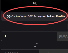 山鸡哥 tweet media