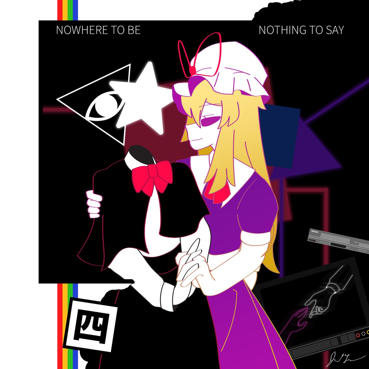 Panorama Chasing Dreams (interrupted infirmirate by repetitions)