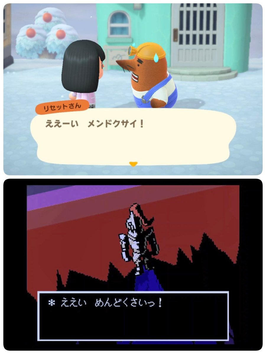 しぃちゃん ❁*·⑅ (@3104shiiiiichan) / Posts / X