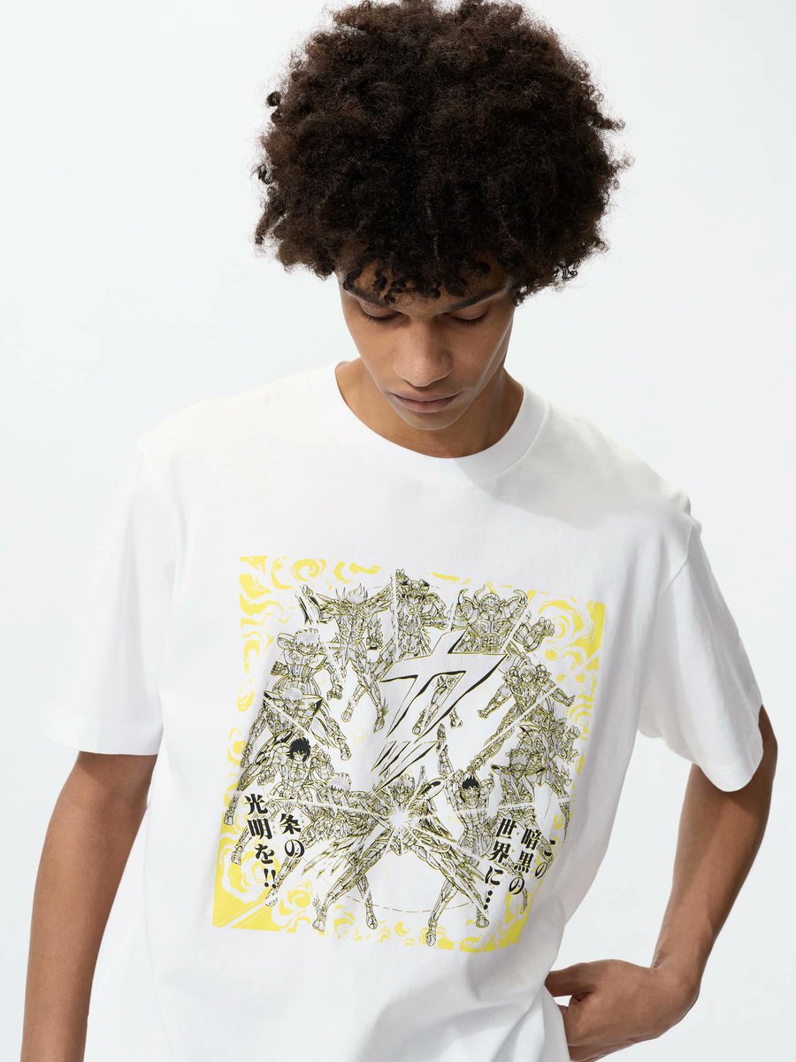 ユニクロのマンガUT 集英社創業100周年Tシャツ。聖闘士星矢のやつ欲しい。星矢じゃなくて嘆きの壁前の黄金聖闘士というチョイスが良きです。