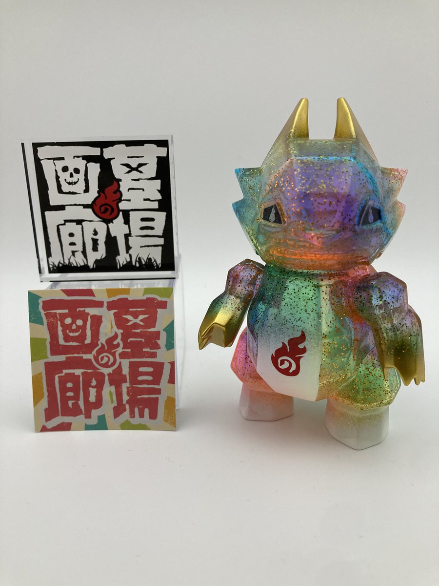 墓場の画廊さんからドラポリゴンが届きました クリアレインボーと金