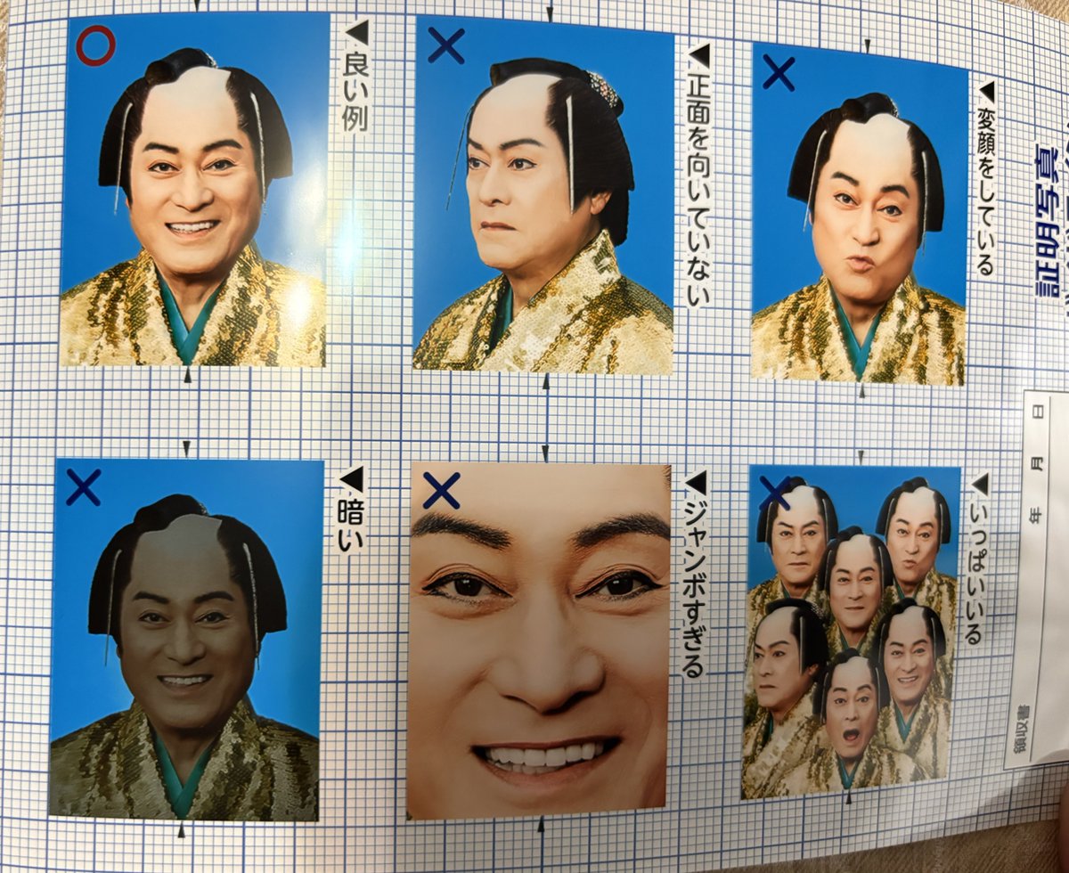 volume04's tweet image. 昨日友達と飲みだった相方が帰りにコンビニに寄って帰ってきたお土産w
欲しかったから嬉しいwww