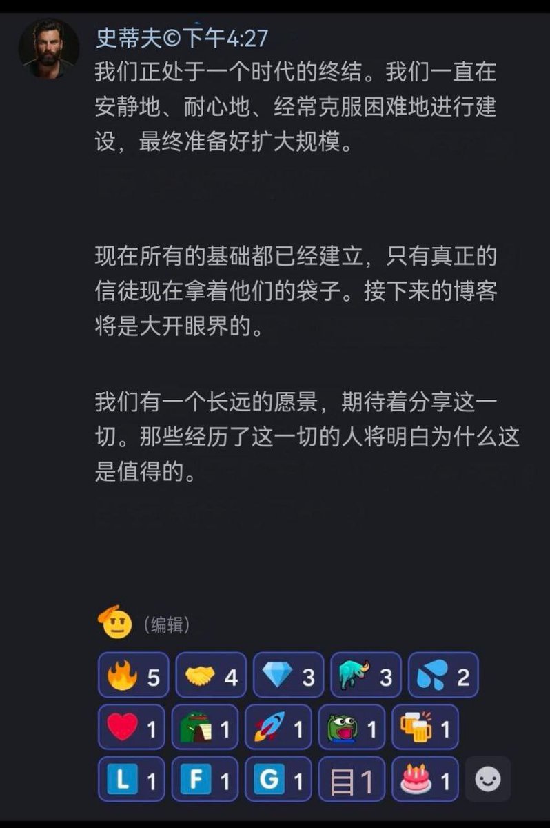 PAW #PAW 相互关注，$PAW下一个大牛🐂……