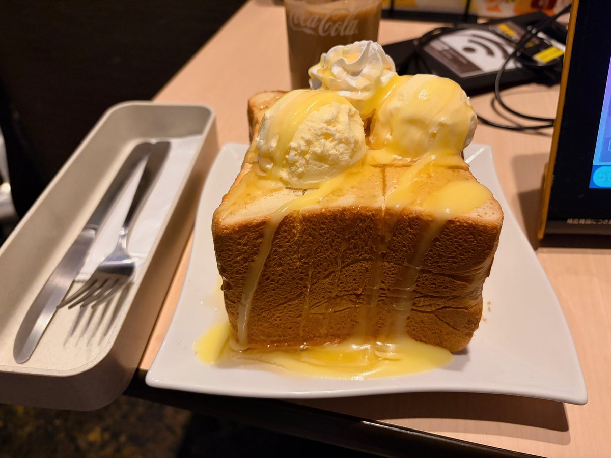 たれみみゆぱんだ tweet media