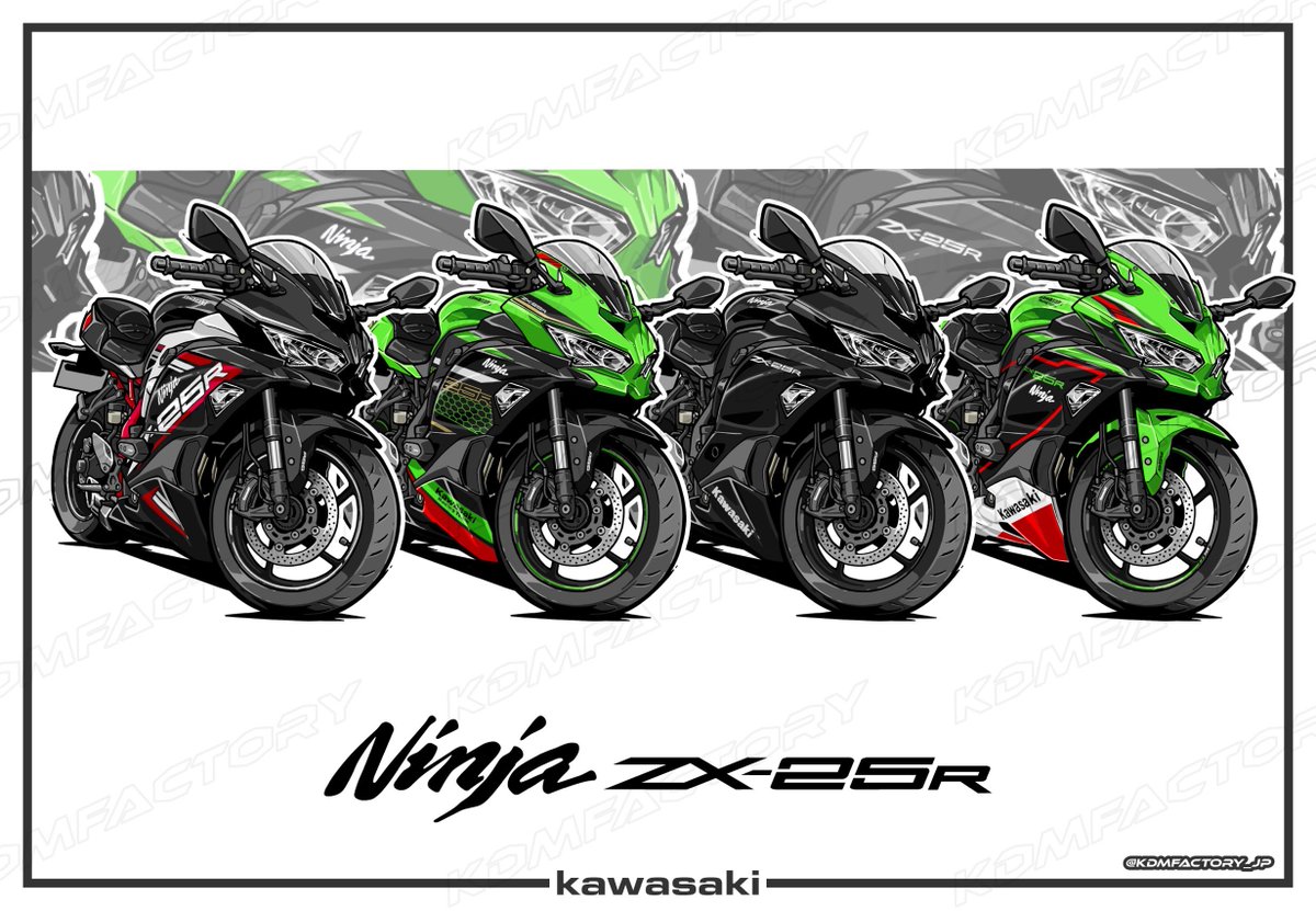おはようございます☀ ZX-25R の差分イラスト 4台目！！ 赤フレームが