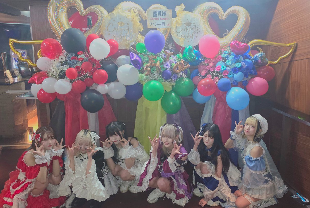 蜜兎 tweet media