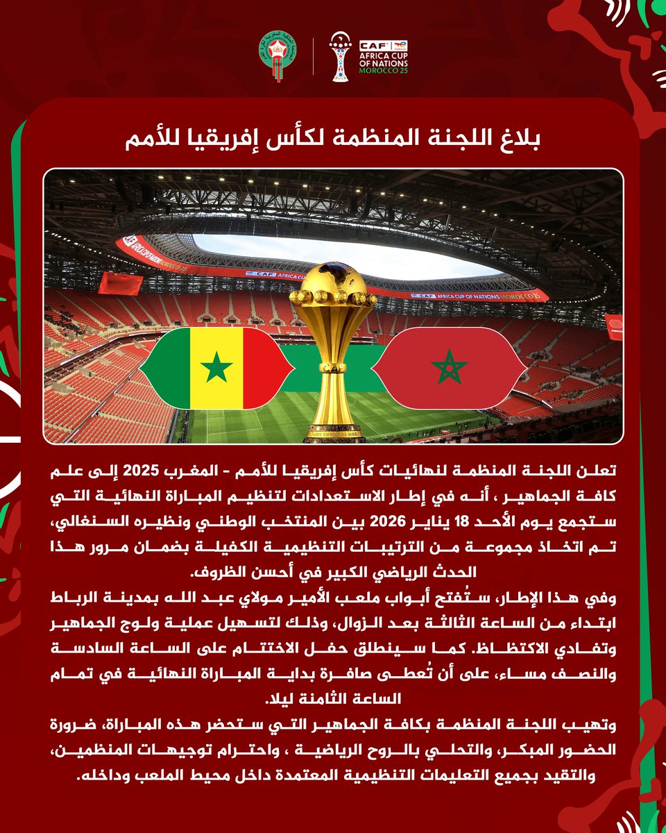 FRMF (@frmfofficiel) on Twitter photo 