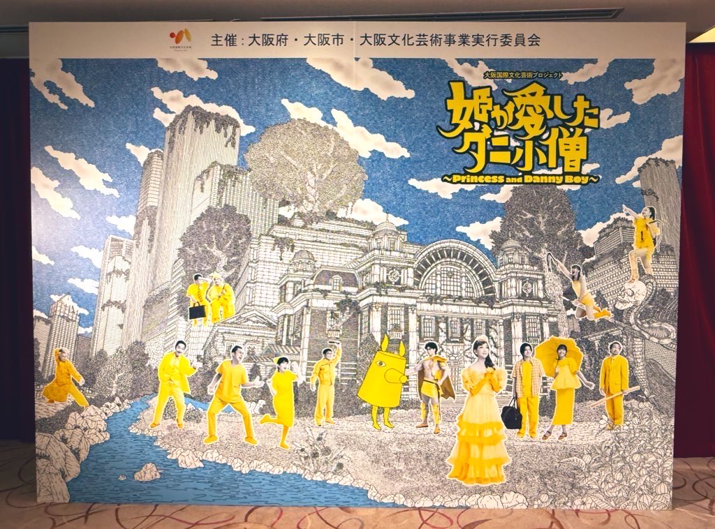 ／
📢🎫当日券情報🎫
開場時間より販売開始予定です！🙇‍♀️

1/17（土）
①11:30開場12:00開演
→若干枚数販売予定です！

②16:30開場17:00開演
→販売予定です！

みなさまのご来場お待ちしております！☺️🙇‍♀️

残り3公演となりました！🥺💕
よろしくお願いします🔥
※