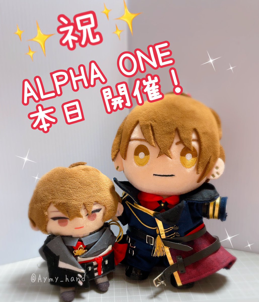 白*】様 加賀美ハヤト カプセルトイ まとめ売り 葉加瀬冬雪さん、夜見れ