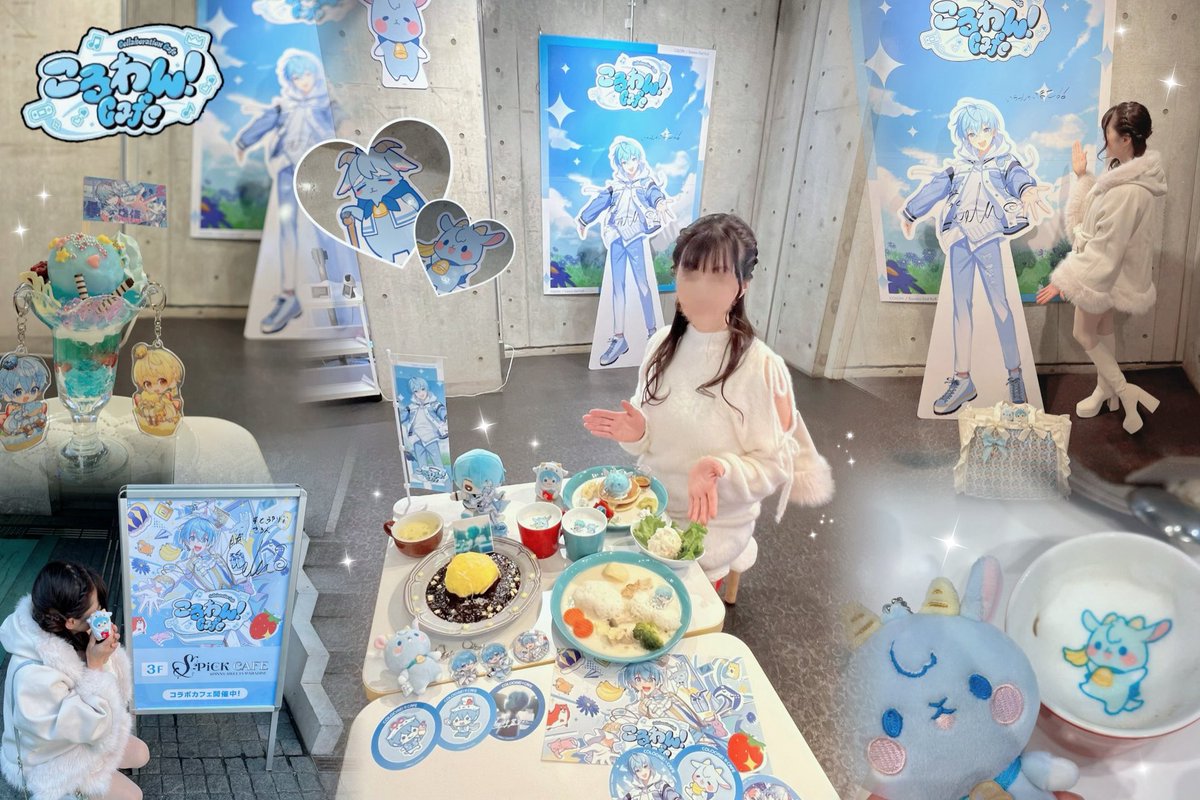 まこ♡ tweet media