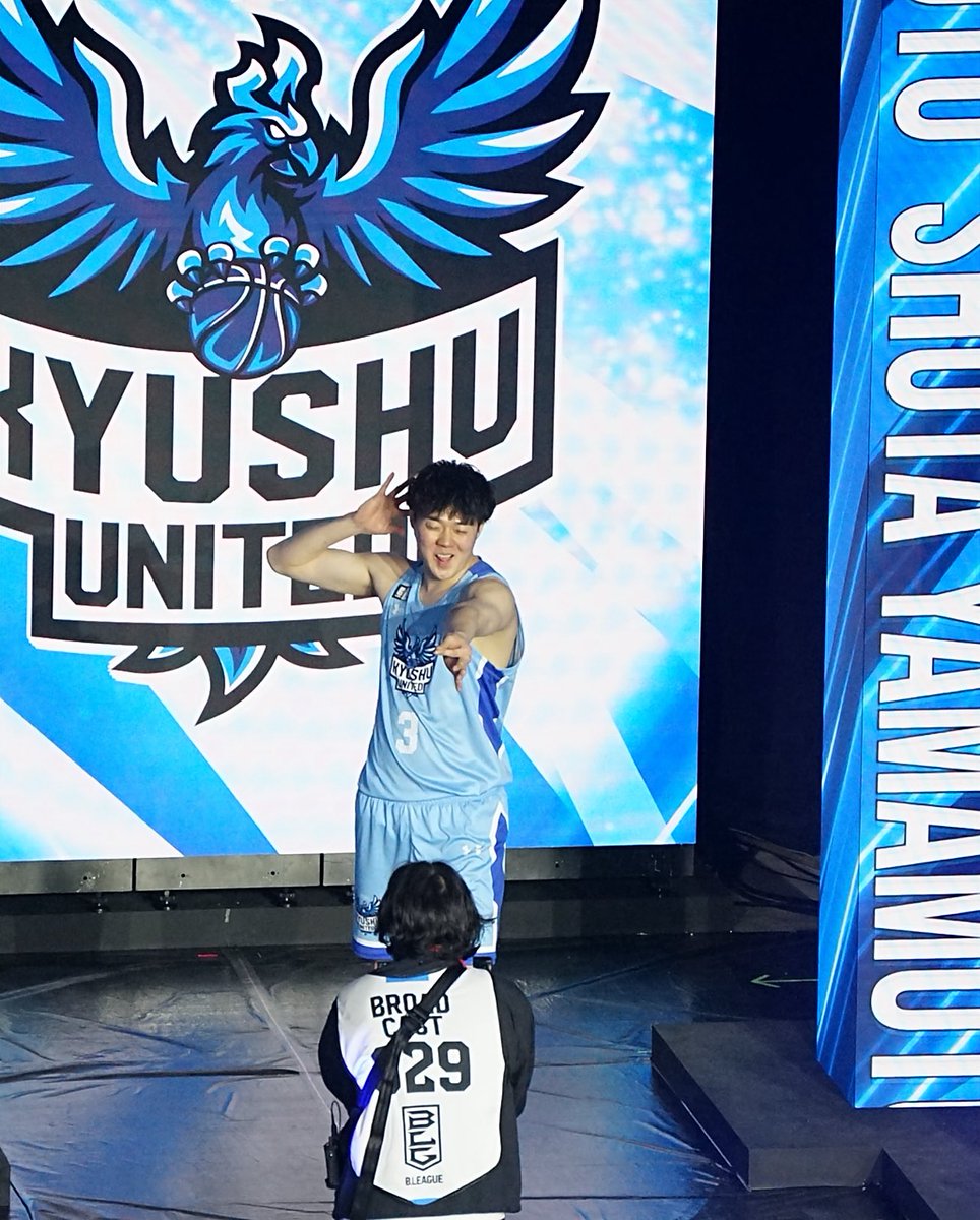 最初の入場シーン
ばっちし決めてましたよ！
#Bリーグオールスター
#熊本ヴォルターズ
#山本翔太　選手