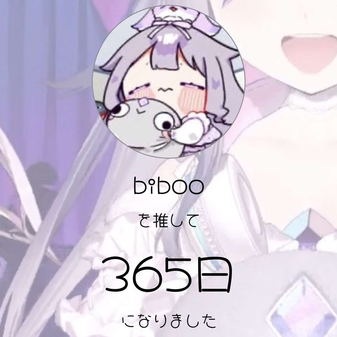 kurumi🗿🎲 tweet media