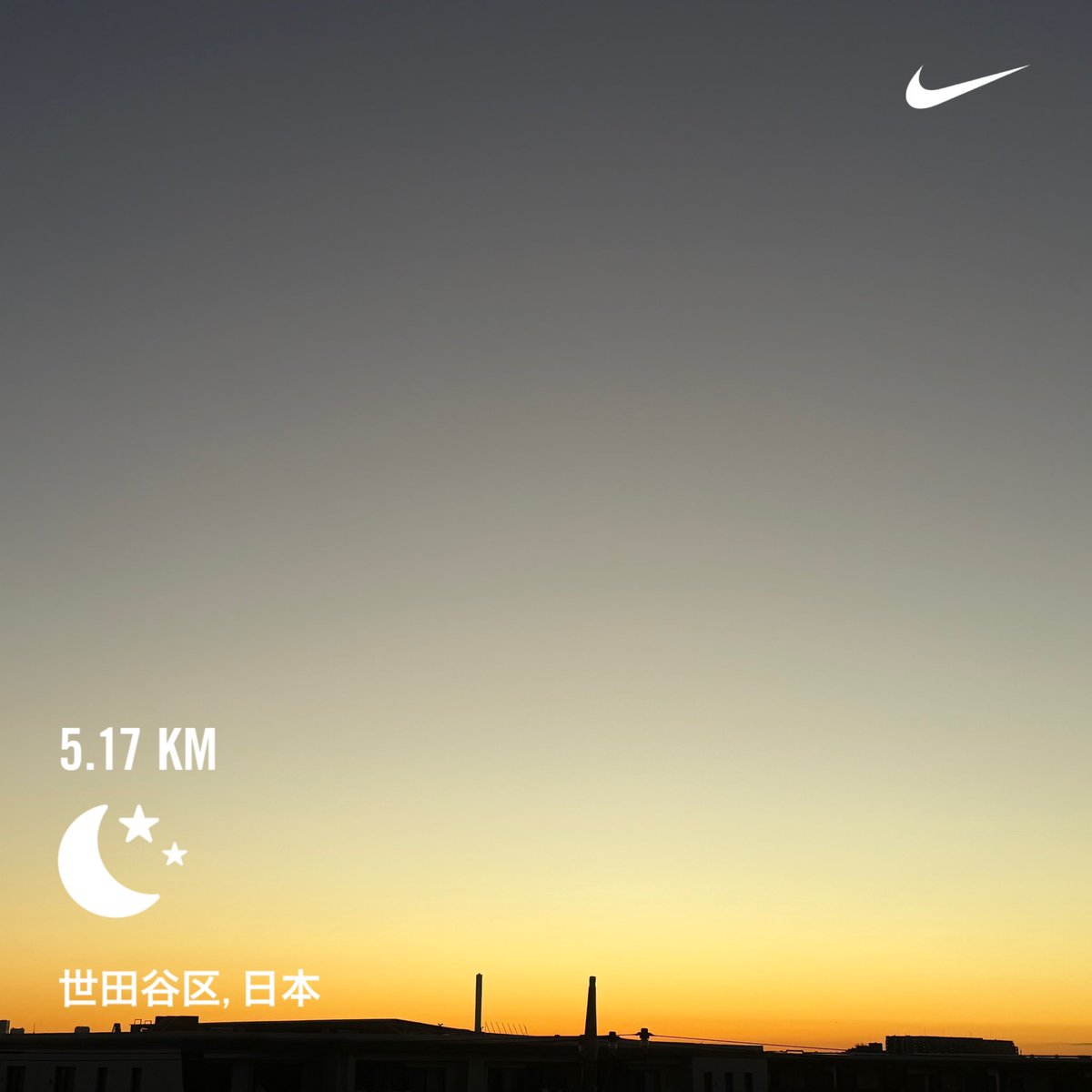 2026/01/14

今日のお題は「ビルドアップ走 35分」

やっとBUを水曜日に出来た！

寒かった～

何とかビルドアップのタイムになって良い朝ランになりました。

Nike⁠ Run Club アプリで 5.17 kｍを走りました

#ランニング
#GARMIN