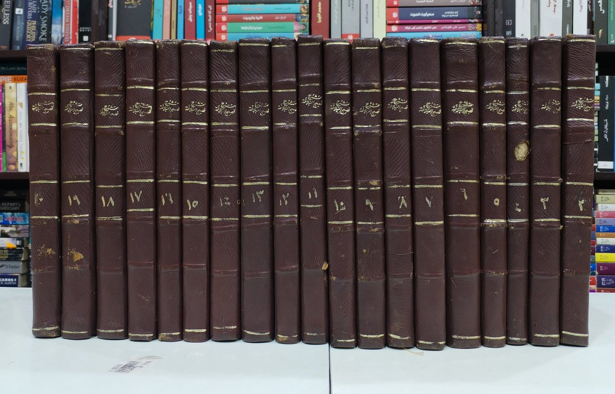 مكتبة جوهرة الخزانة للكتاب المستعمل tweet media