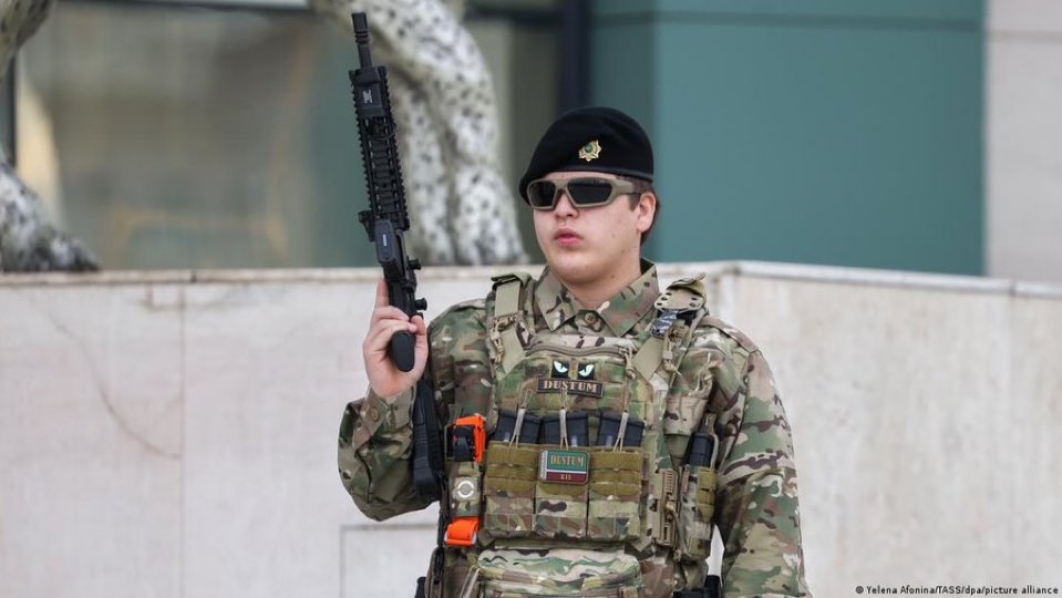 Операция «Донор».