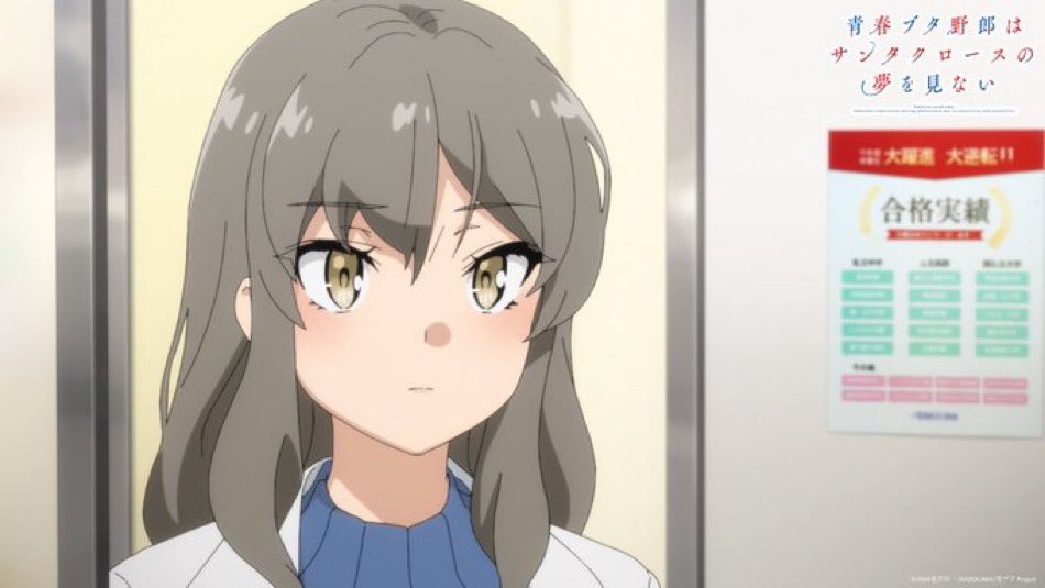 双葉理央ボイスのヘッドホンで葬送のフリーレンを見ていてヘッドホンの