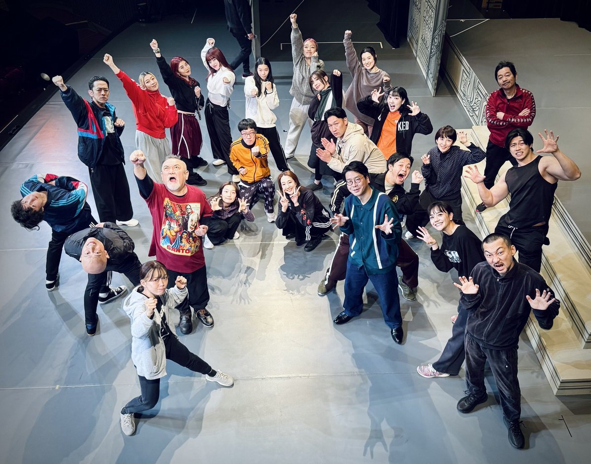 「#姫が愛したダニ小僧 」
本日もよろしくお願いいたしまーーーす！

ラス3！

当日券あります！

#姫ダニ