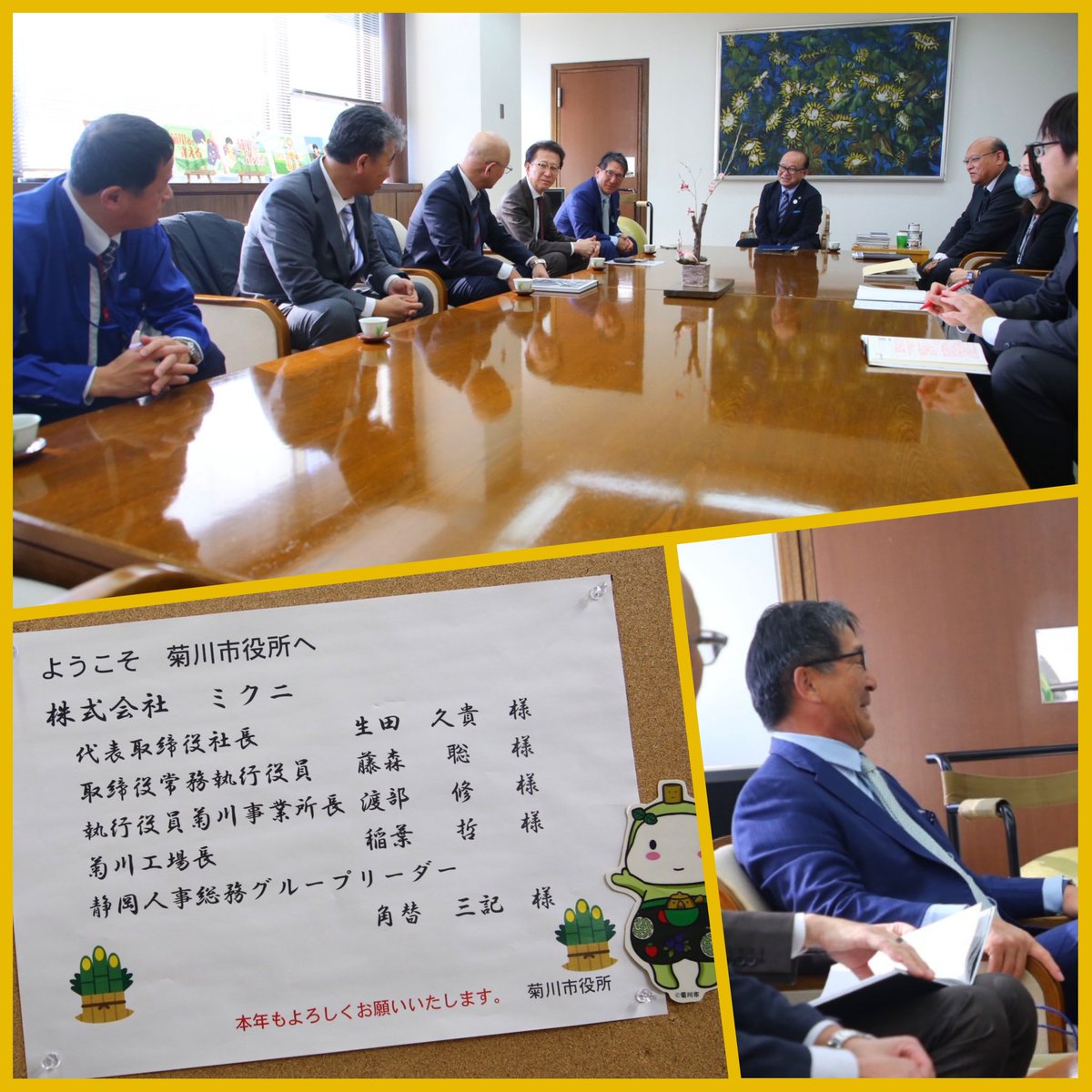 長谷川寛彦(Bob hasegawa) tweet media