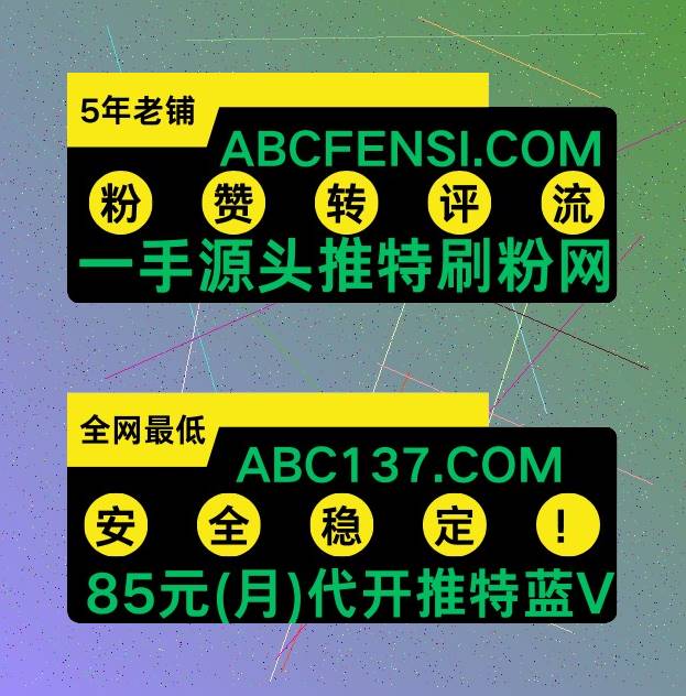 Govindsiddhap's tweet image. 推特账号 推特刷粉丝