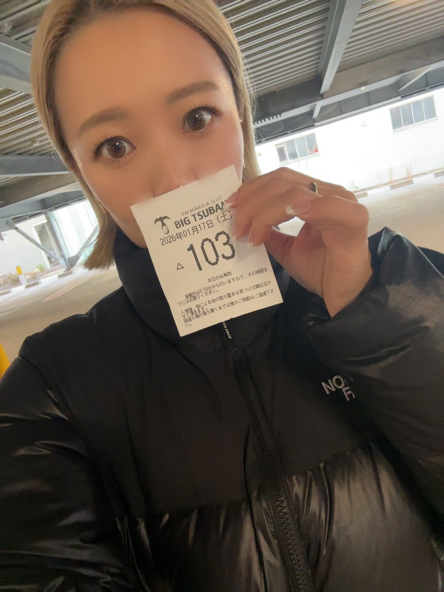 まぁさ🐩💟 (@martha_pd) / Posts / X