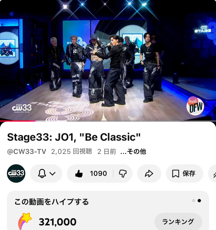 こぶたのママ (@fPSAoiHQm5p5QO0) / Posts / X