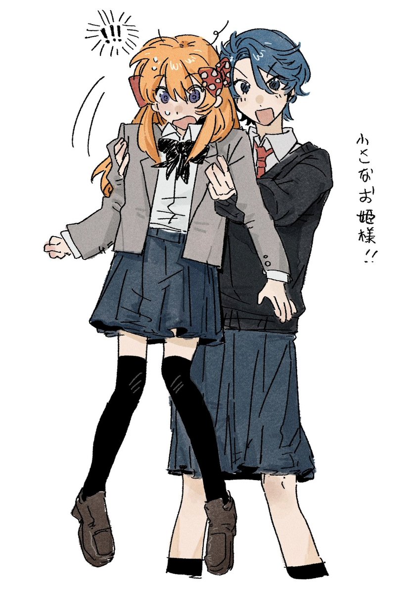 re073 (@gggggganl) on Twitter photo 