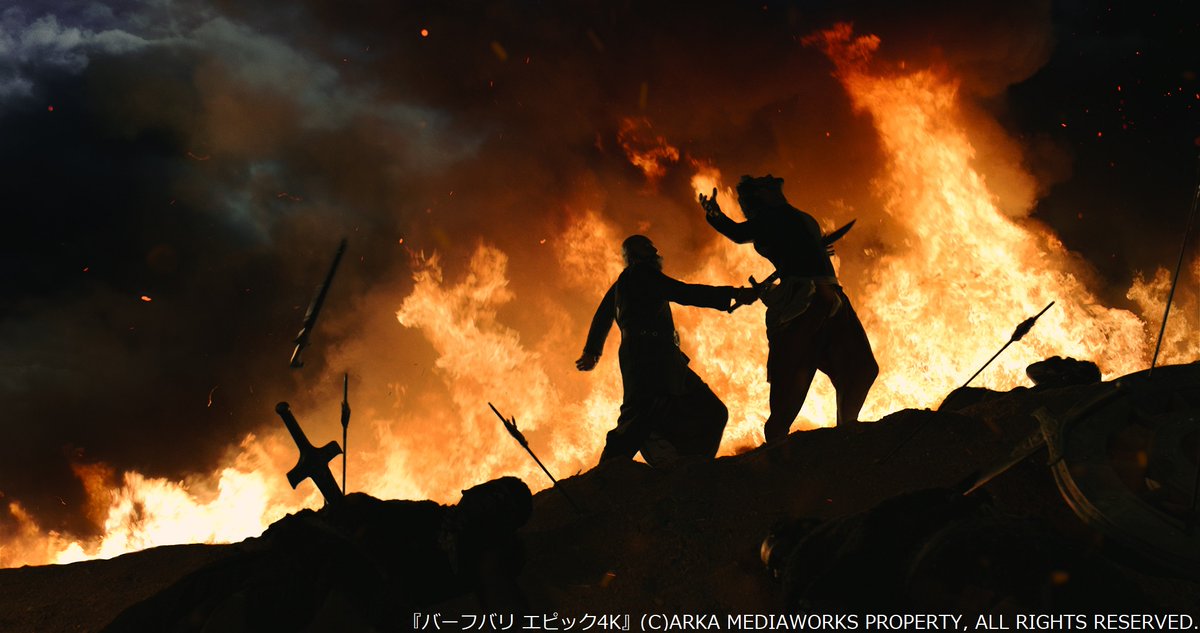 ＿＿＿＿＿＿＿＿＿＿＿＿＿＿＿＿＿＿＿＿＿
◤ようこそ、魅惑の #インド映画 の世界へ◢
￣￣￣￣￣￣￣￣￣￣￣￣￣￣￣￣￣￣￣￣￣
🗓️1/24(土)~30(金)
: 3000円均一(クーポン不可)
┈┈┈┈┈┈┈
●『バーフバリ　エピック4K』【4K/PG12】(休憩あり)
監督: Ｓ・Ｓ・ラージャマウリ
出演: