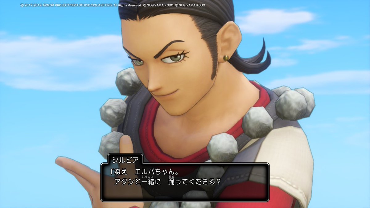 CipherDer's tweet image. 姐さん🫶