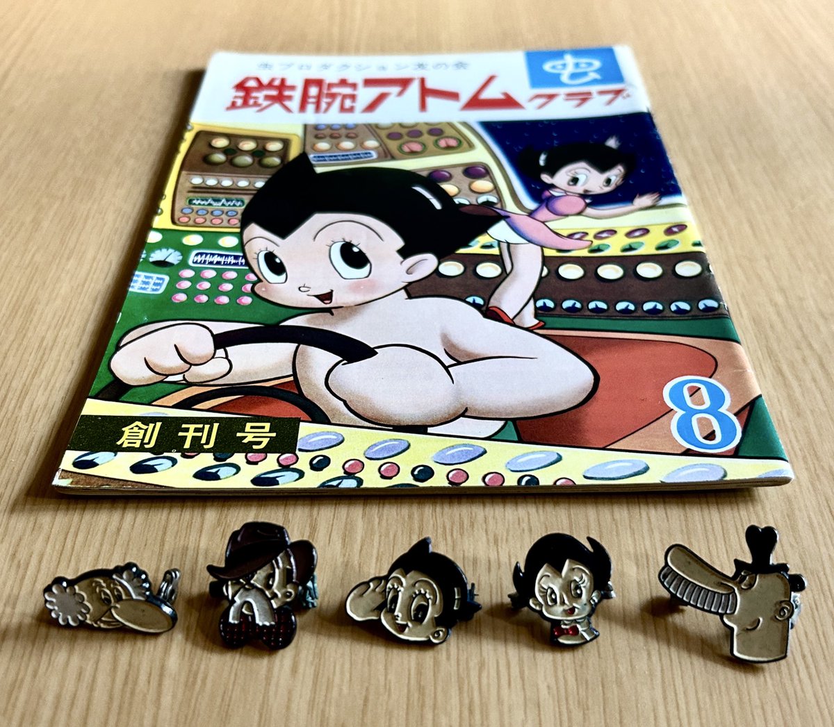 ☆ 昭和レトロ 鉄腕アトム石鹸 / シスター石鹸 ☆ 昭和レトロ 鉄腕