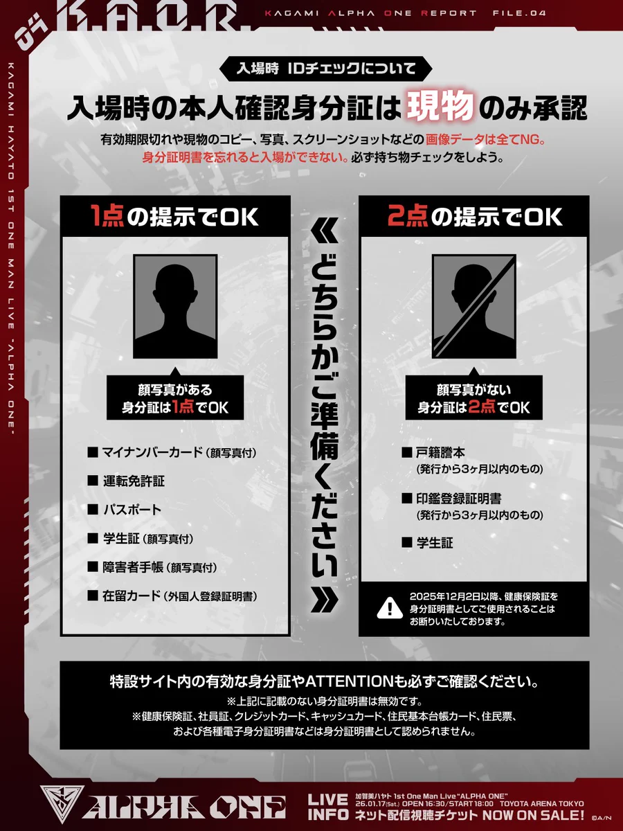超希少　アゼルバイジャン　50マナト　未使用　本物保証 G-0uCbUbYAATvwP?format=webp&