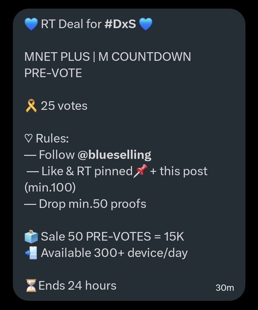 nixie ♡ tweet media