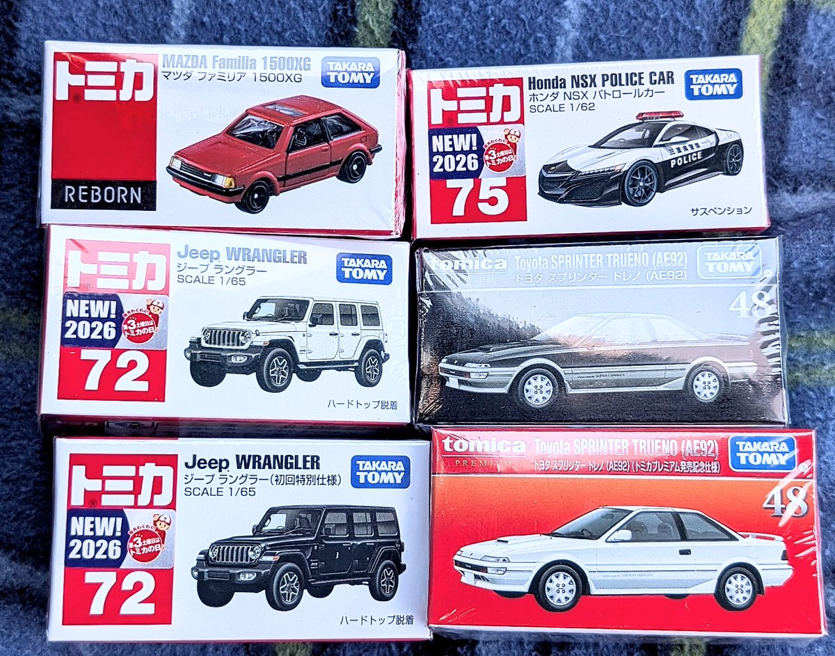 たっちゃんMARKⅡ (@WsVXbXqnmV8137) / Posts / X