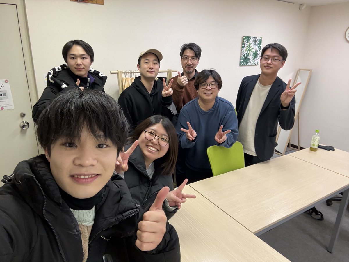 VOICE HUB tweet media