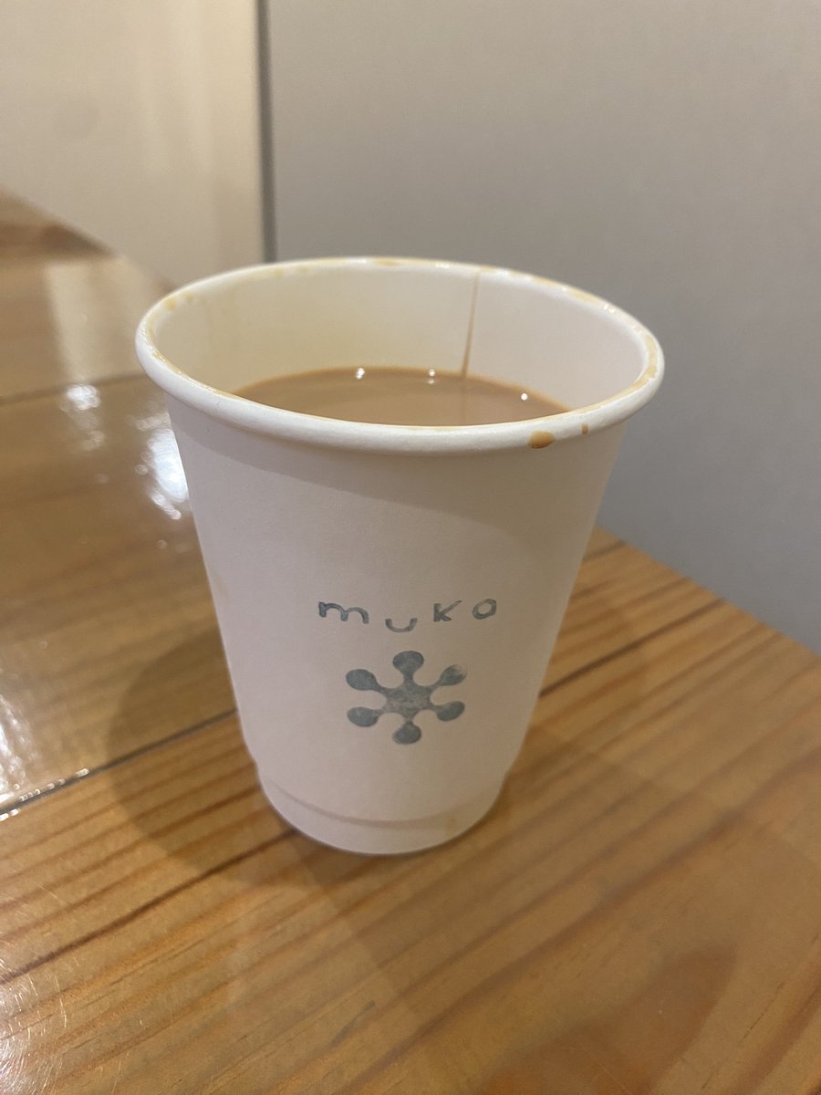 やっと飲めました。ダーティチャイ。