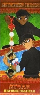 what in the heishin is this and why have I never seen this before?