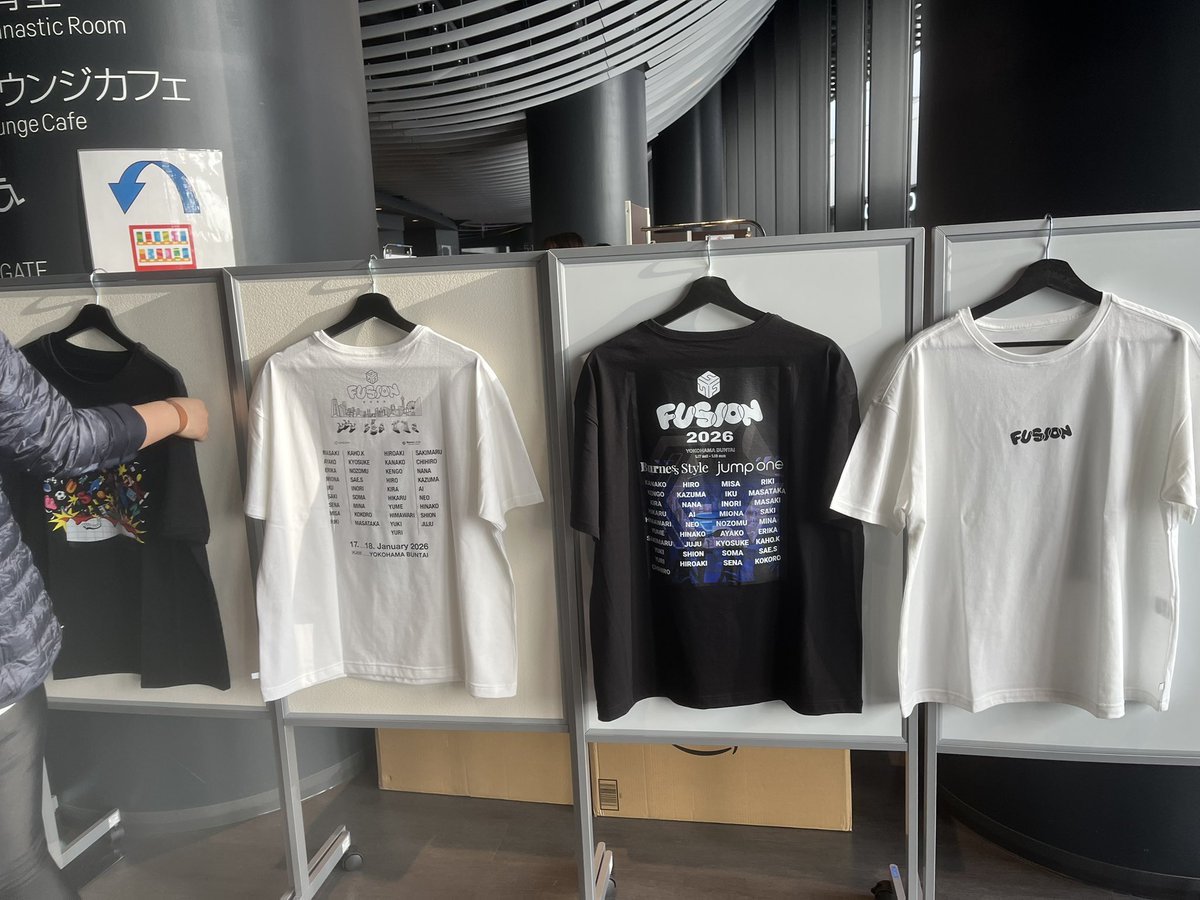 JumpOne Fusion Tシャツ JumpOne Fusion Tシャツ - メルカリ