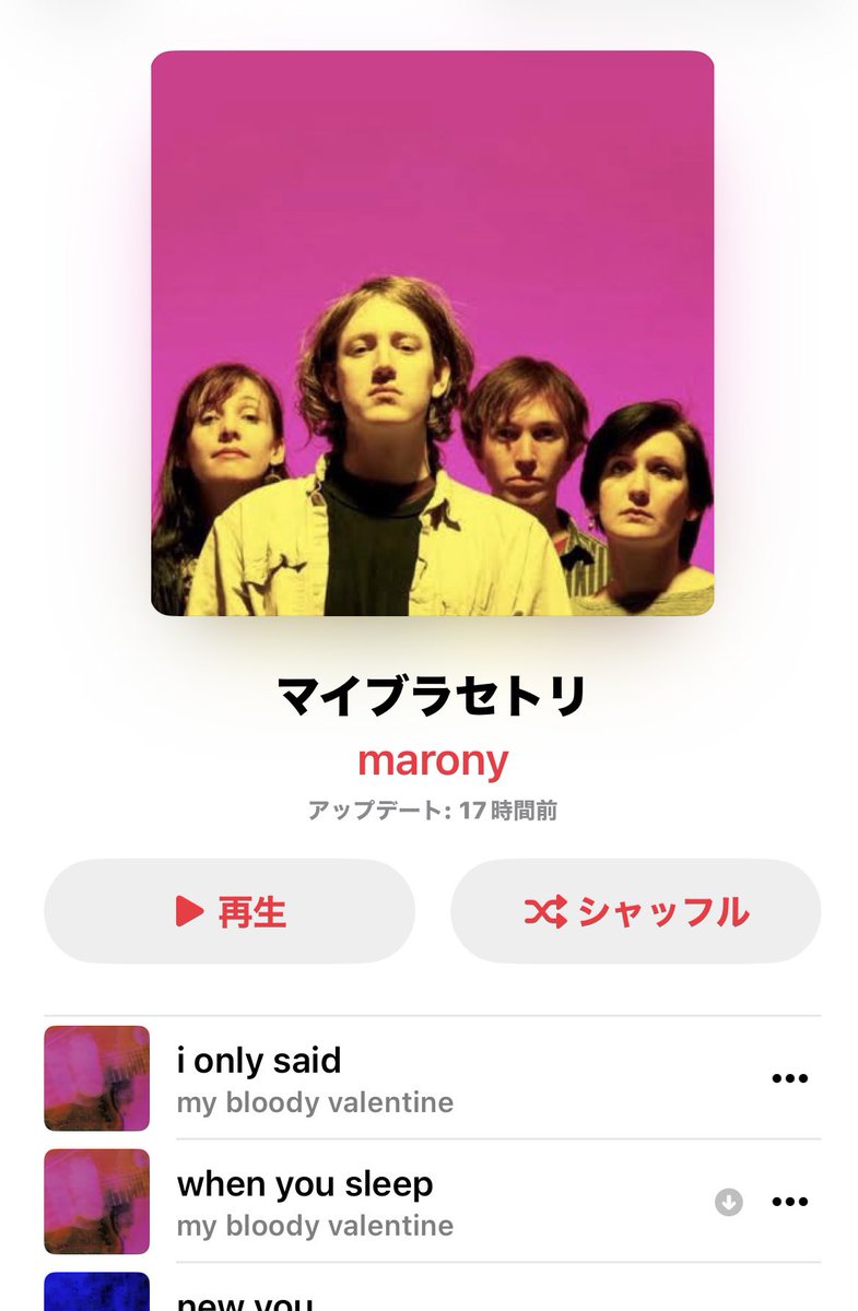 マロニー tweet media