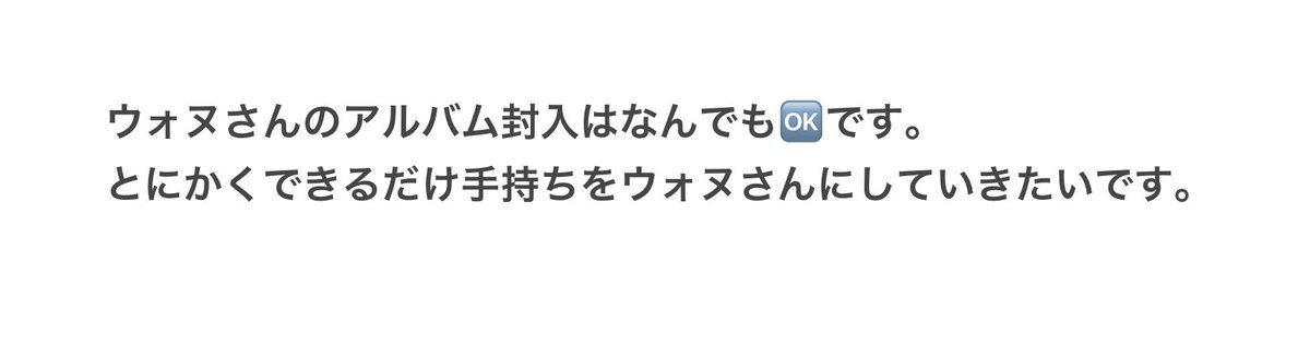 ピーマン🫑 tweet media