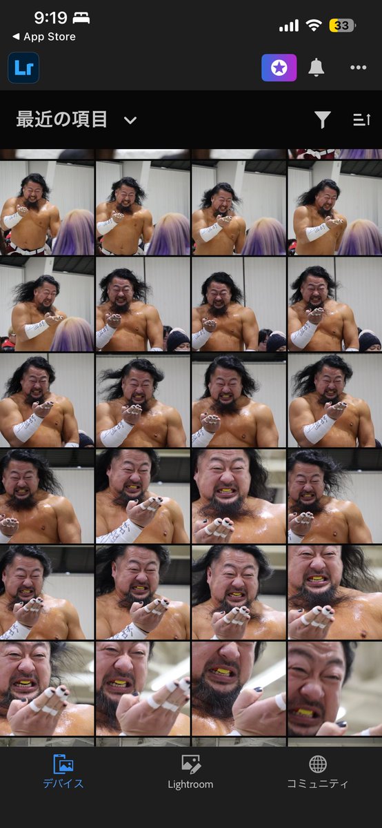 kaeruchanLove's tweet photo. おもろすぎて1枚に選べないどうしようꉂꉂ😂 https://t.co/fBK1NILJnO
