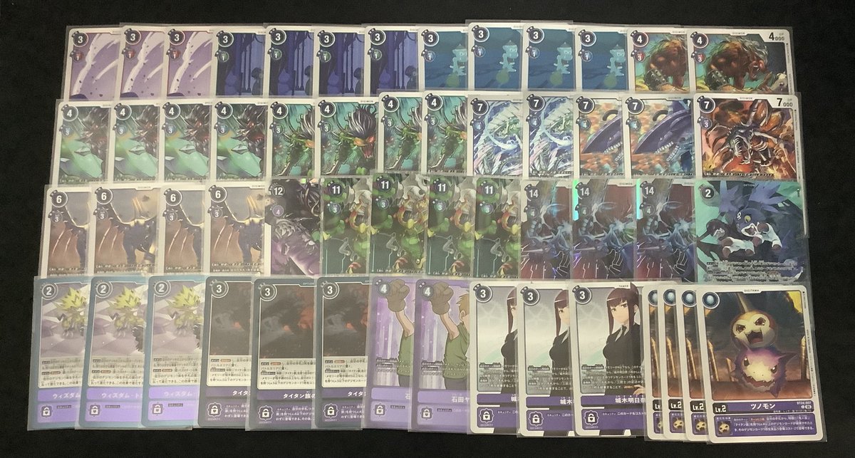 👾デジモンカード販売情報👾 本日発売『TIME STRANGER』収録のデッキの