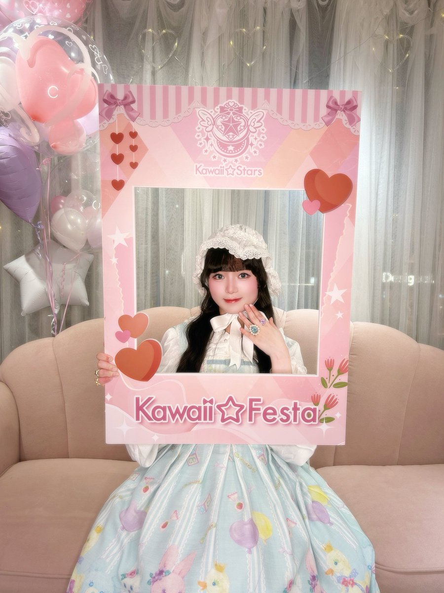 miyu_fuwa3181's tweet photo. Kawaii⭐︎Starsさまのレセプションパーティーに行ってきました💖

「好き」や「かわいい」が溢れていて、 幸せすぎる空間でした⟡.·

本日17日よりオープンされます.⋆𝜗𝜚 ぜひ行ってみてねʚ🎀ɞ https://t.co/YTheW2Dfm0
