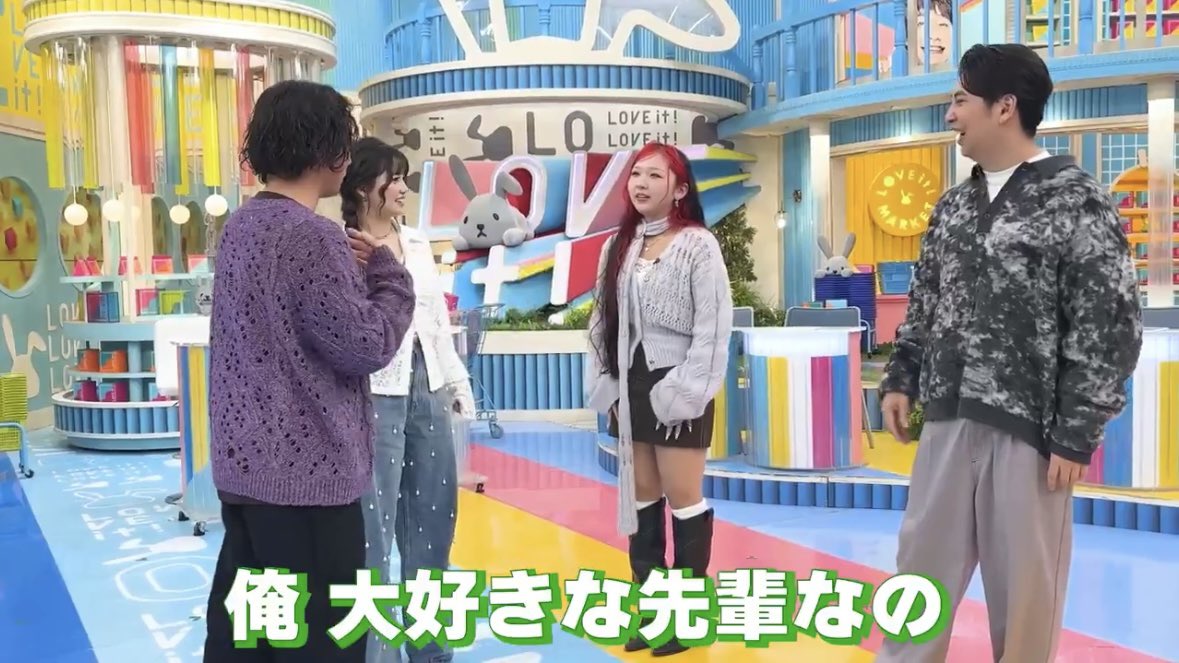 HANAのCHIKAちゃんの会いたい人が「GAGの福井さん」で大喜びする