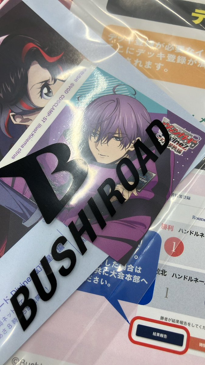 さとぽん (@PPablo63044120) / Posts / X