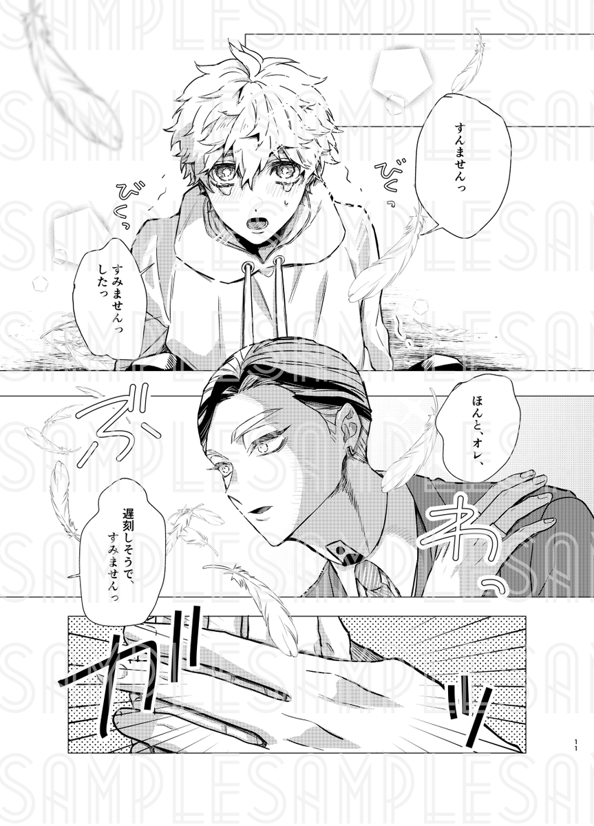 (3/4) 