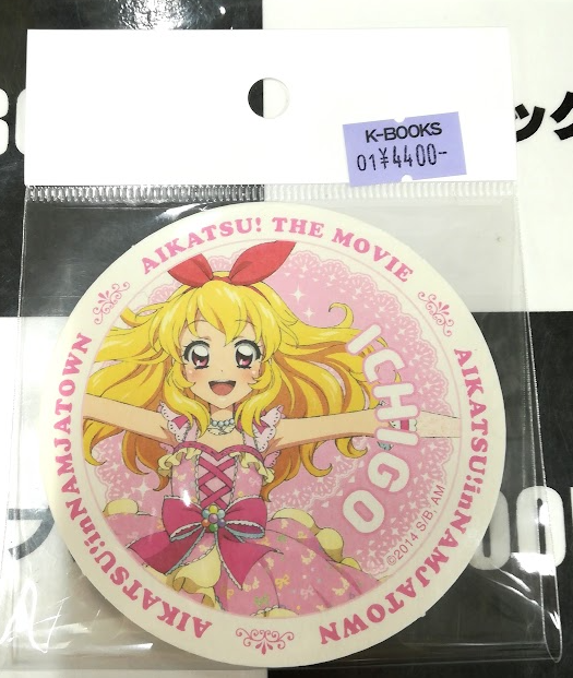 入荷情報】 アイカツ！ ナンジャタウン コースター 入荷しました