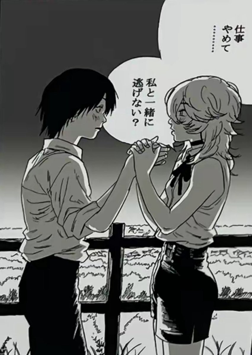 i still cannot believe this is real we have never been so back