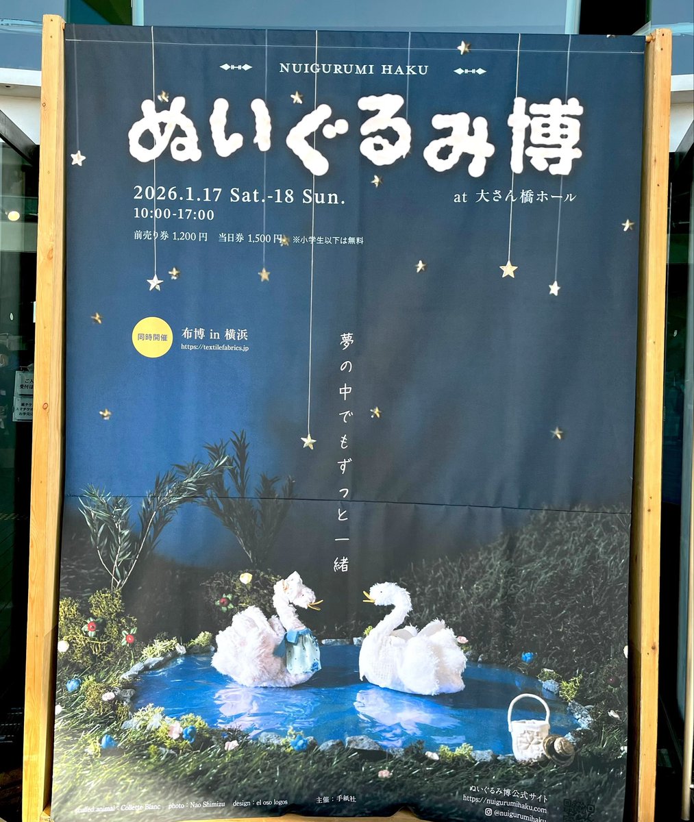 maruta_dbd's tweet photo. 楽しみにしていたイベント
晴れて良かった😊 https://t.co/mz6LmhH6Ho