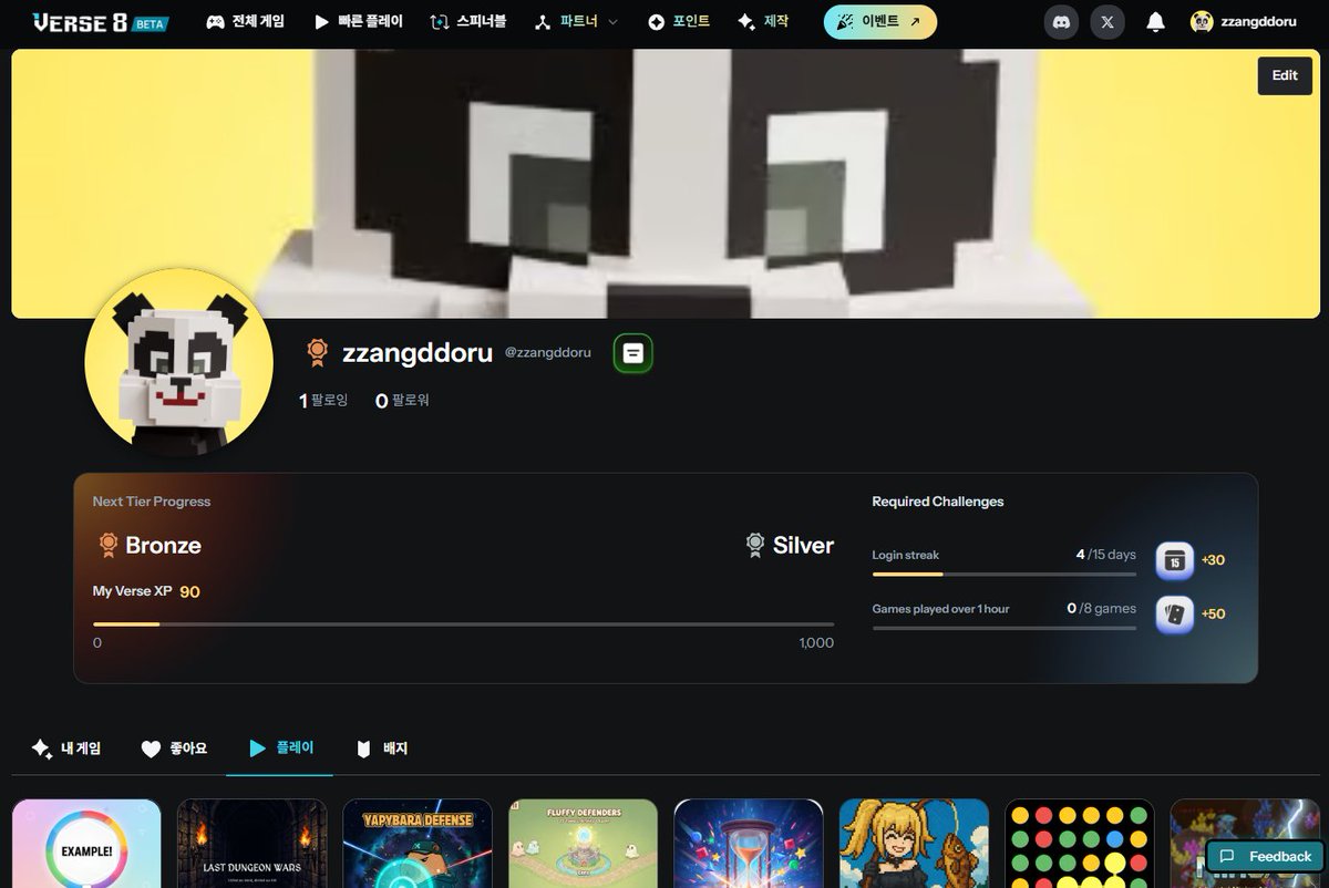 zzangddoru l ETHGas ⛽️ (@zzangddoru) / Posts / X