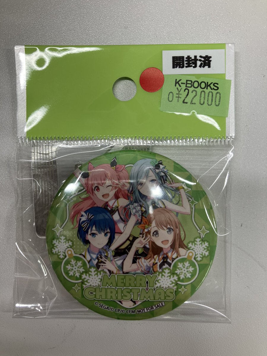 入荷情報】 プロジェクトセカイ プリロール 缶バッジ MORE MORE JUMP