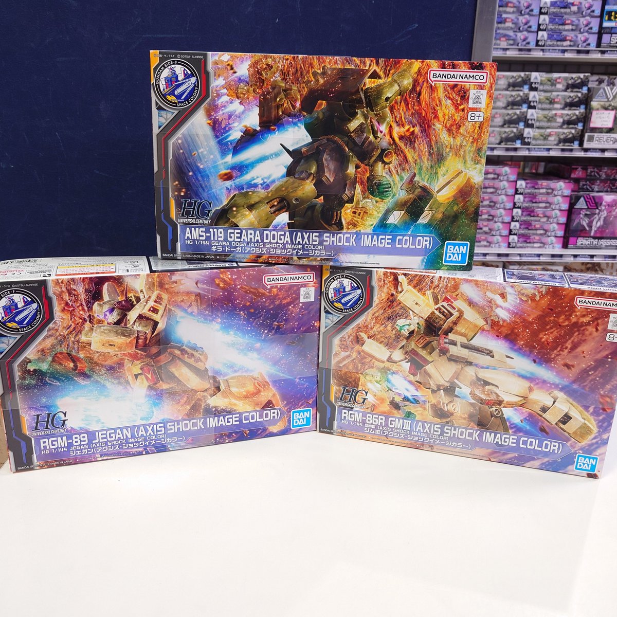 HG&EG ジムⅢ、ジェガン、ギラドーガ、νガンダム AXIS SHOCK 4体 HG